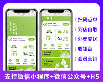 巢游咖啡