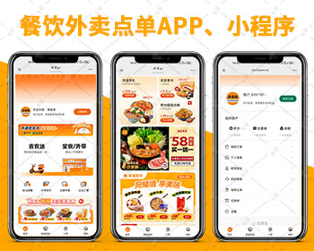吉野家吉食汇