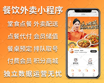 鱼你在一起