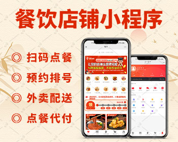 巴蜀味觉